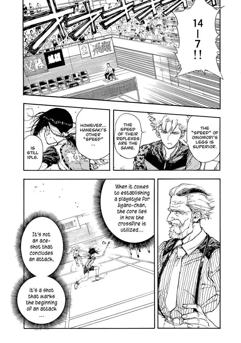 Hanebado! Chapter 50 page 22
