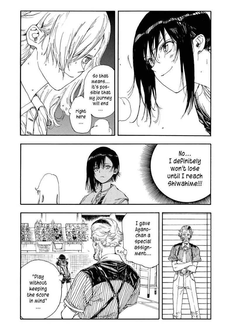 Hanebado! Chapter 50 page 17