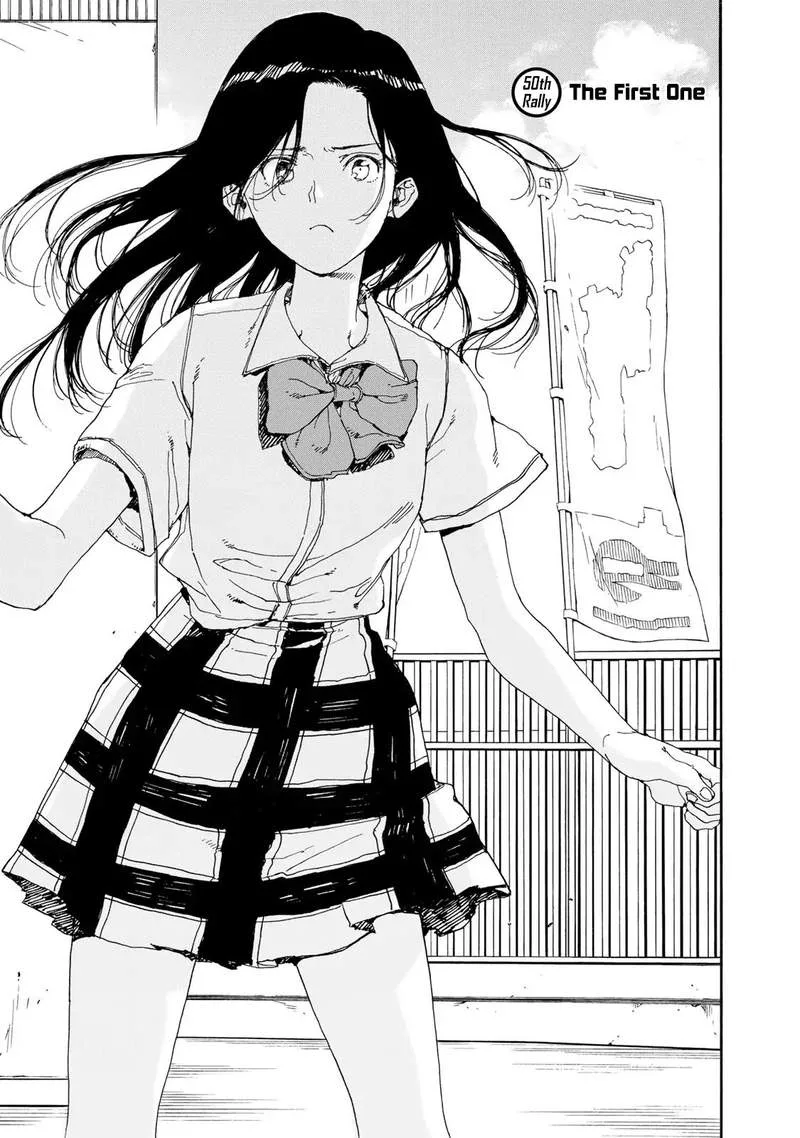 Hanebado! Chapter 50 page 1