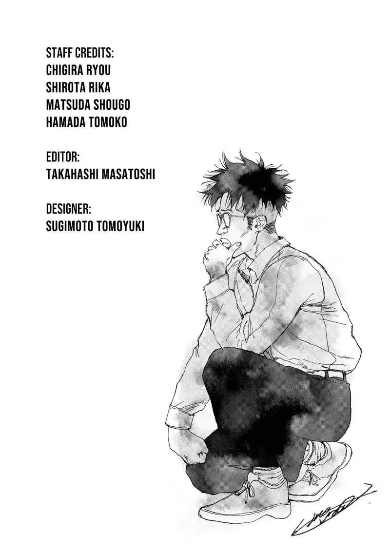 Hanebado! Chapter 50 page 38