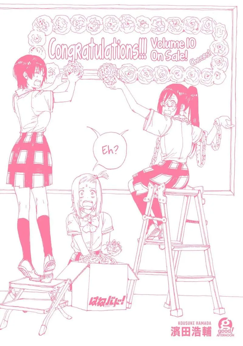 Hanebado! Chapter 50 page 40