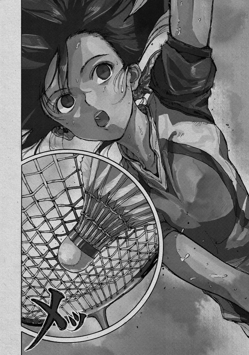 Hanebado! Chapter 51 page 5