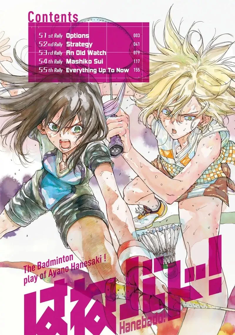 Hanebado! Chapter 51 page 3