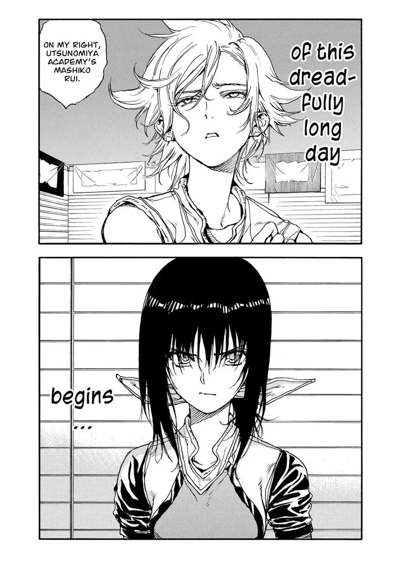 Hanebado! Chapter 51 page 39