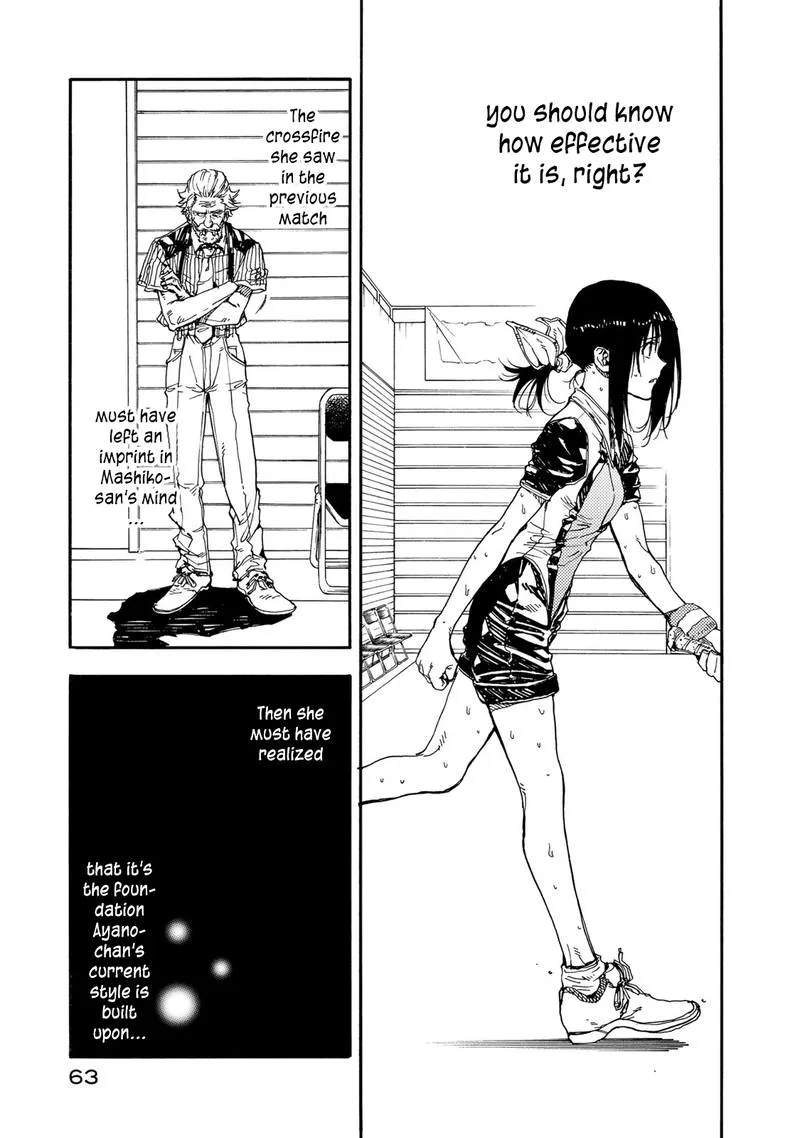 Hanebado! Chapter 52 page 22