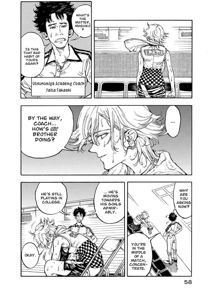 Hanebado! Chapter 52 page 17