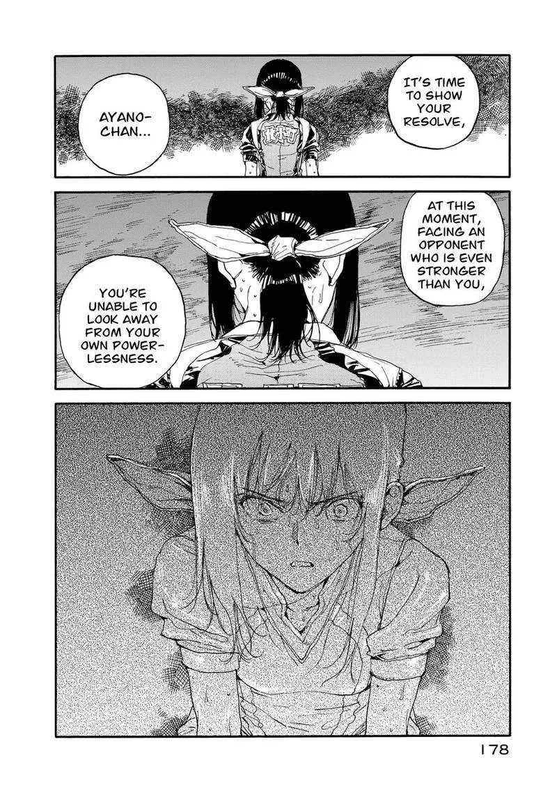Hanebado! Chapter 55 page 22