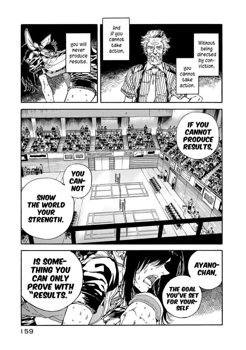Hanebado! Chapter 55 page 5