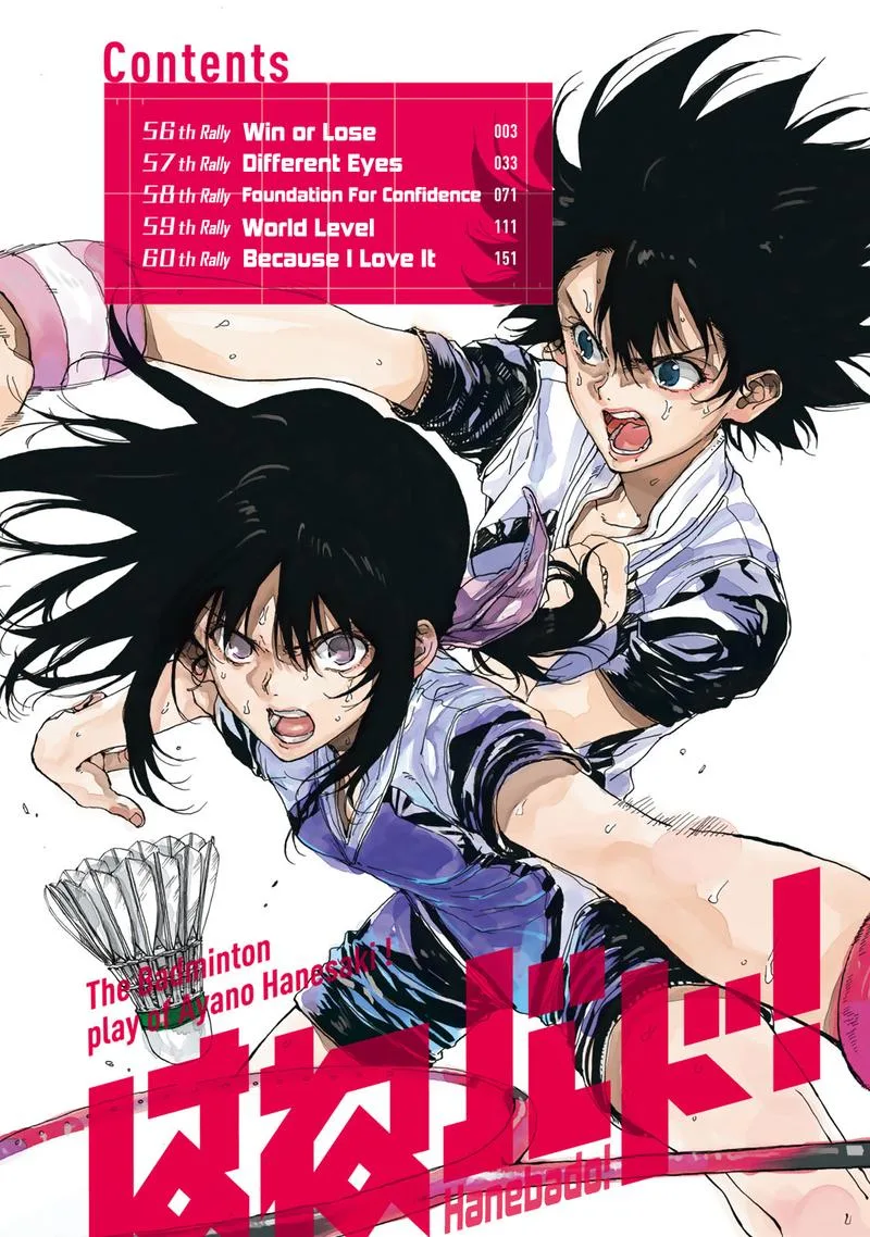 Hanebado! Chapter 56 page 3