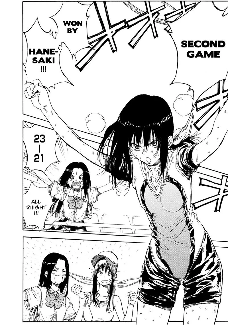 Hanebado! Chapter 56 page 13