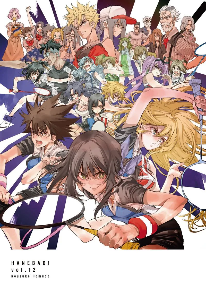 Hanebado! Chapter 56 page 2