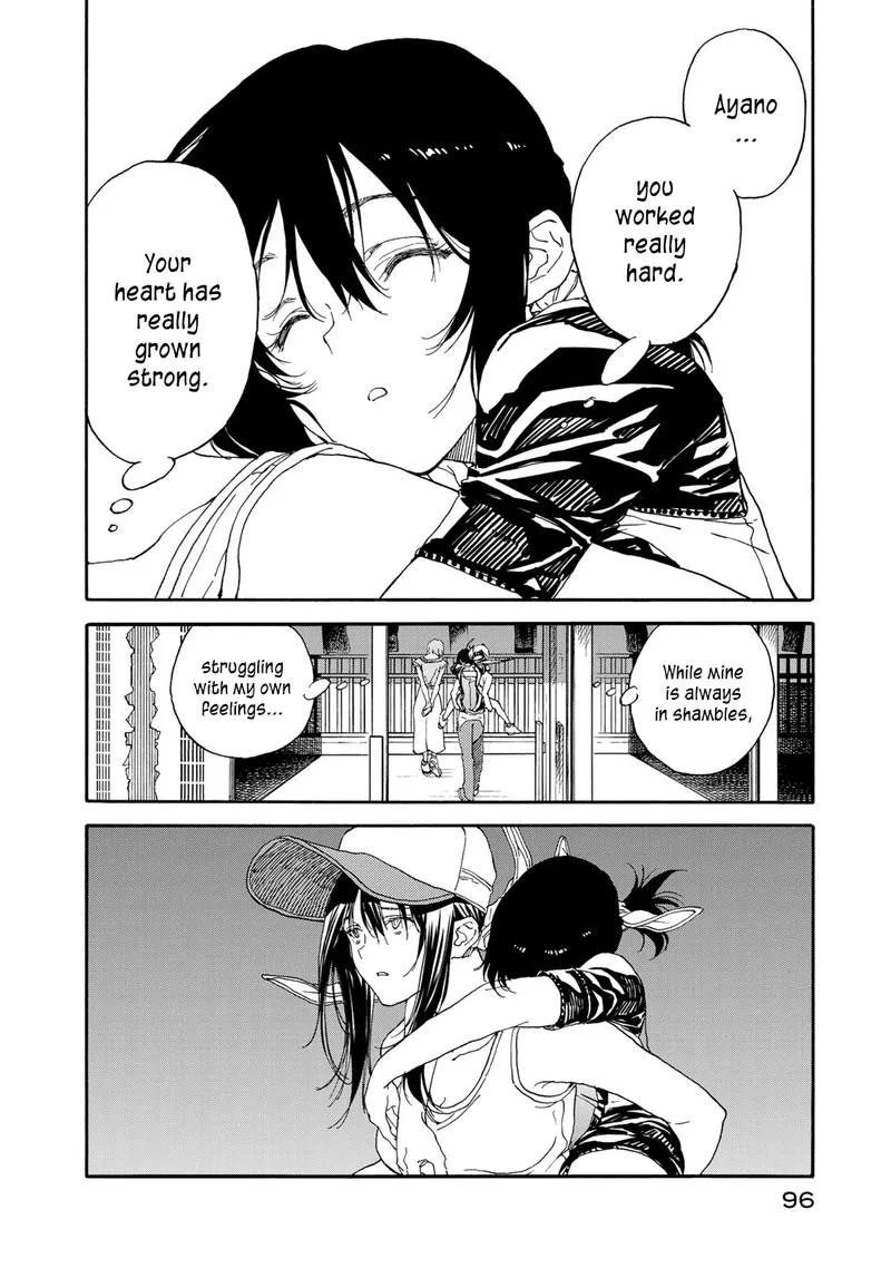 Hanebado! Chapter 58 page 26