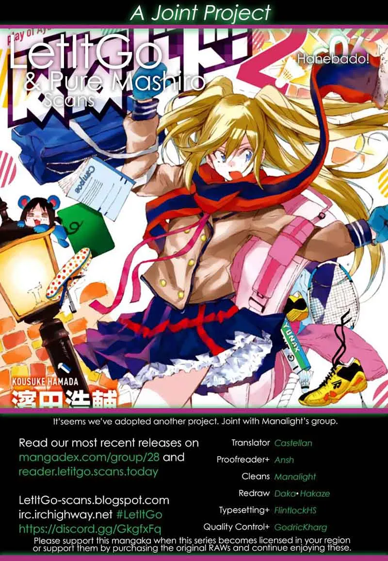 Hanebado! Chapter 6 page 1