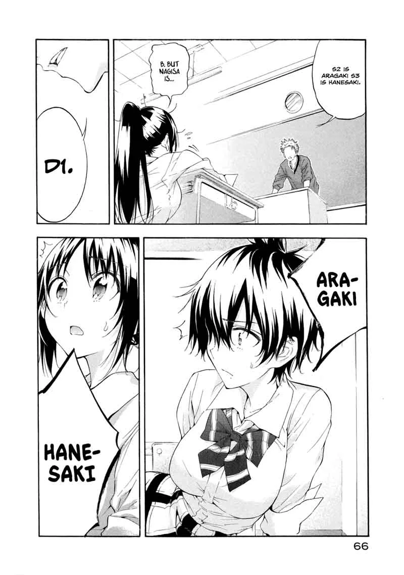 Hanebado! Chapter 6 page 12