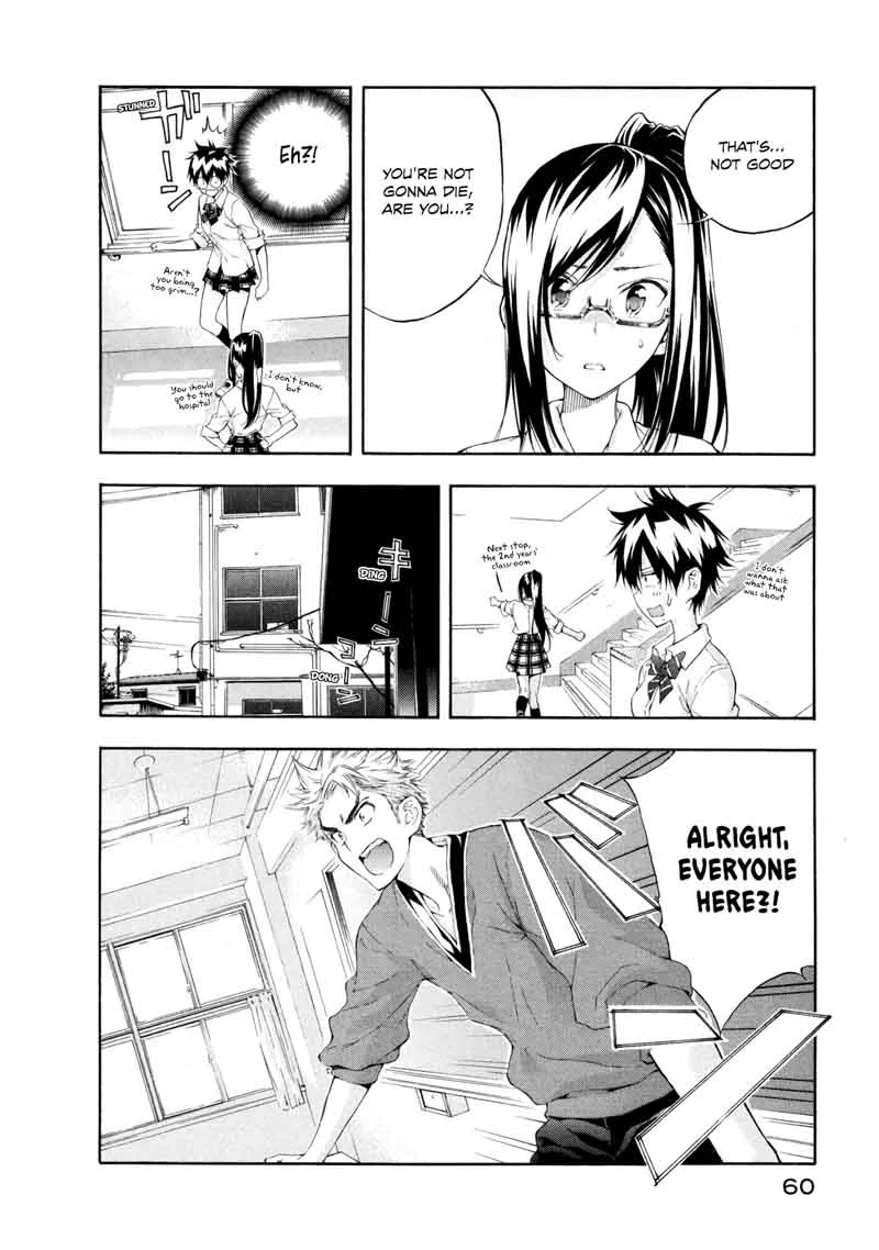Hanebado! Chapter 6 page 6