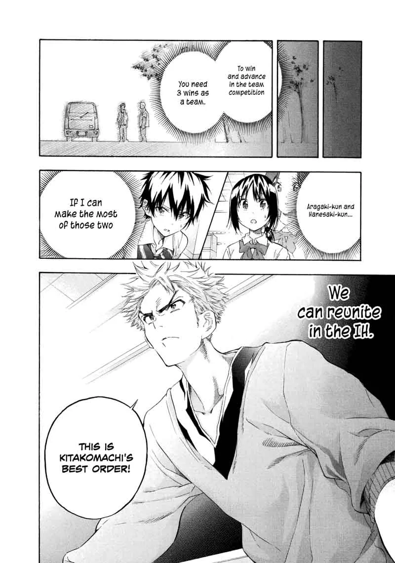 Hanebado! Chapter 6 page 14