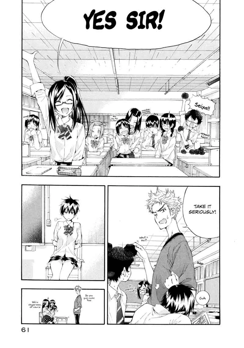 Hanebado! Chapter 6 page 7