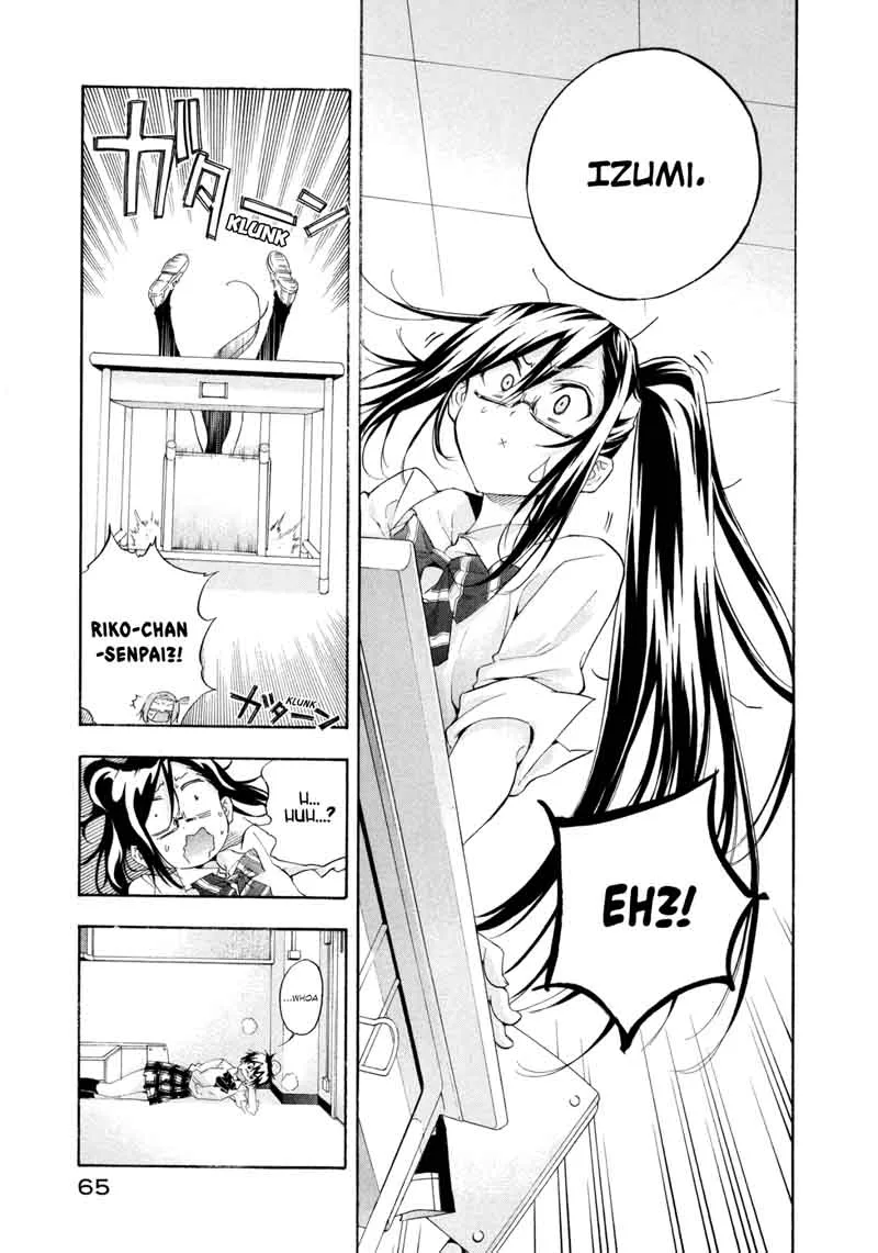 Hanebado! Chapter 6 page 11