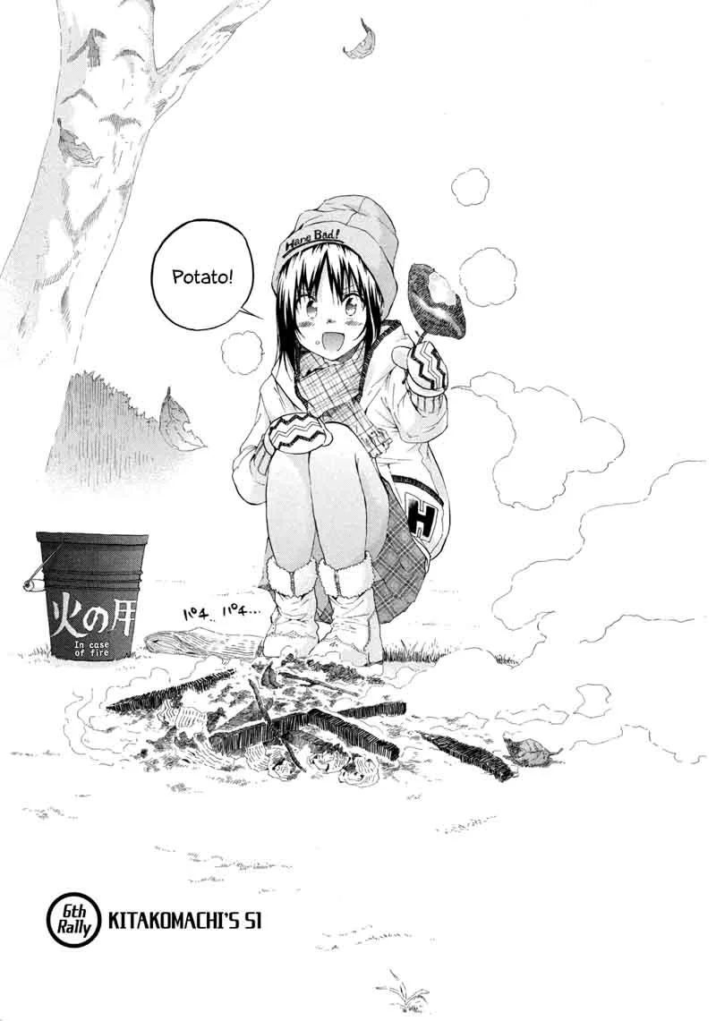 Hanebado! Chapter 6 page 3