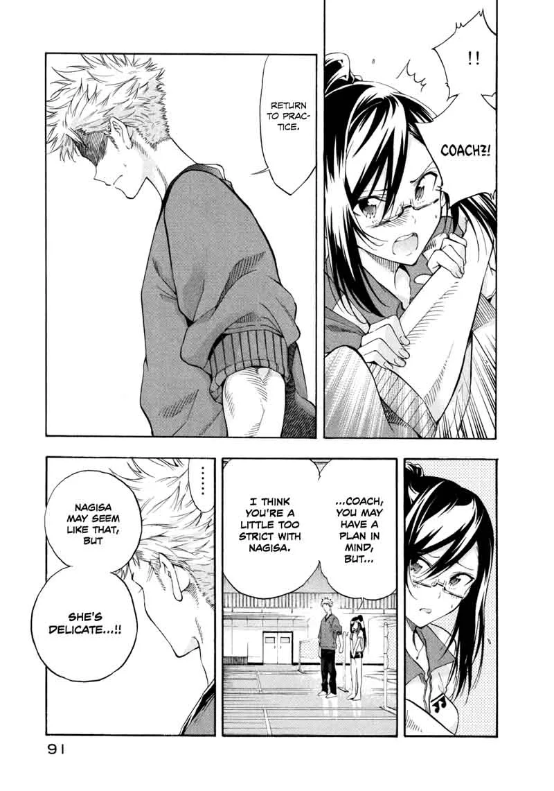 Hanebado! Chapter 6 page 37