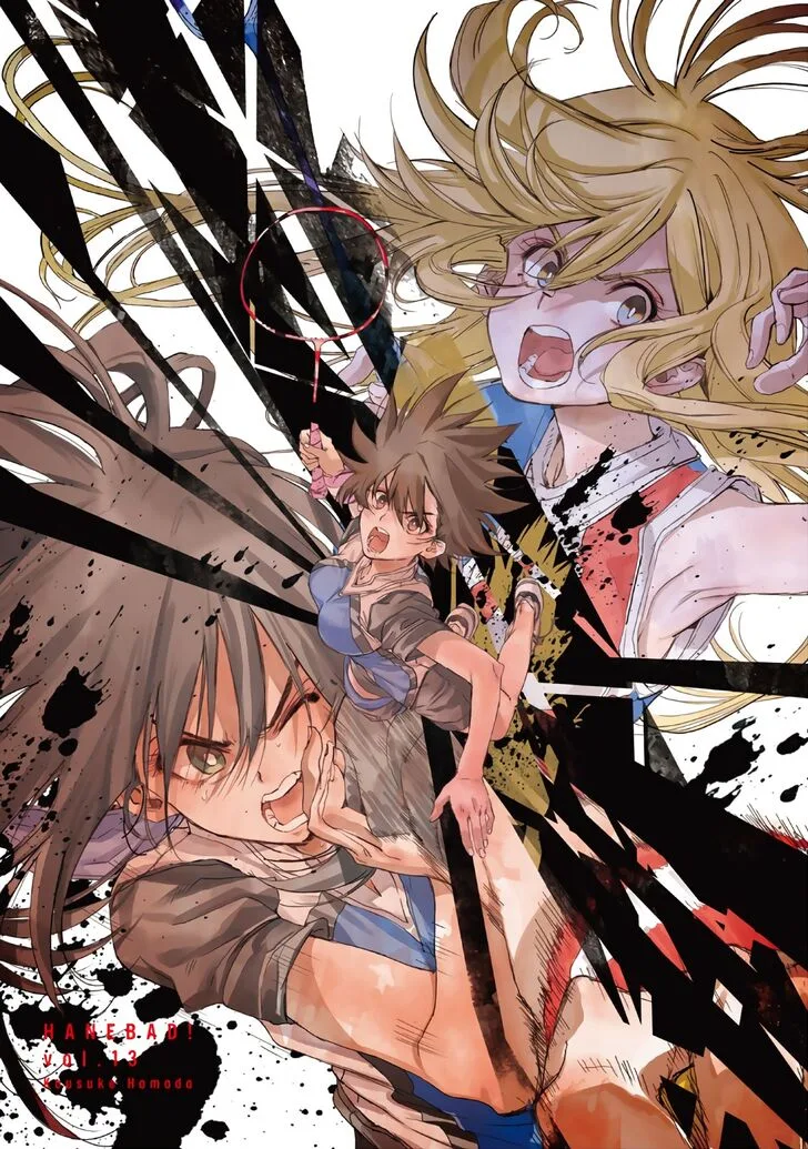 Hanebado! Chapter 61 page 2