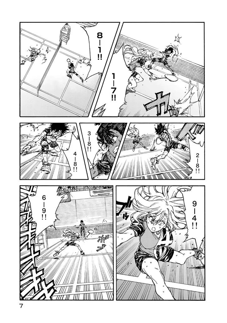 Hanebado! Chapter 61 page 8