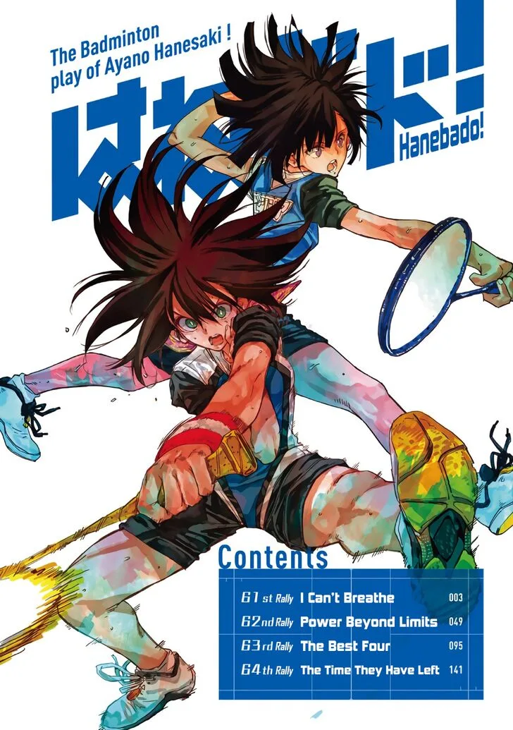 Hanebado! Chapter 61 page 3