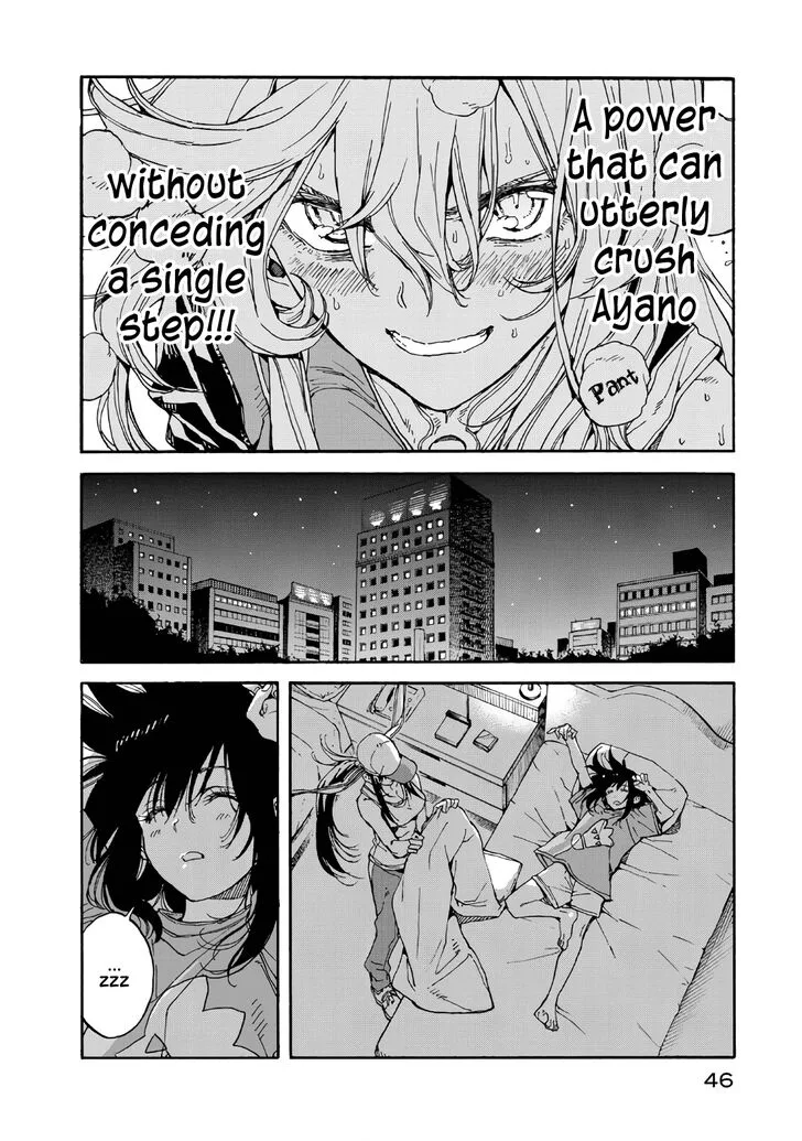 Hanebado! Chapter 61 page 47