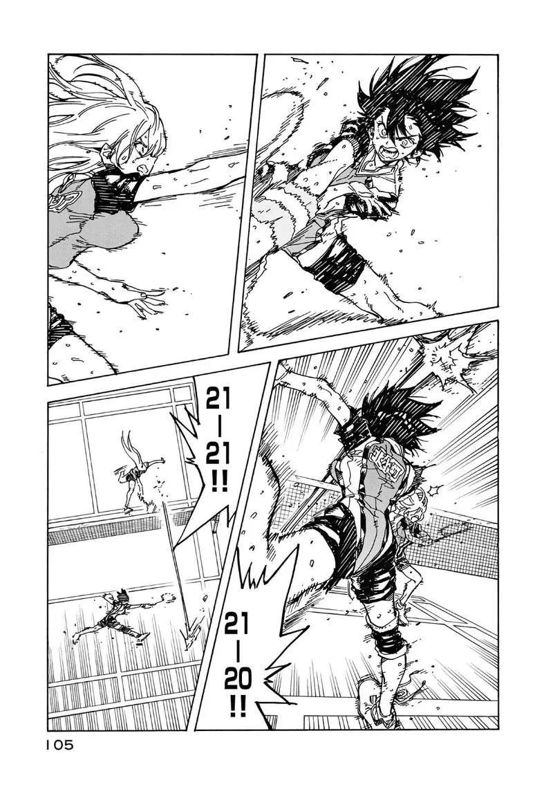 Hanebado! Chapter 63 page 11