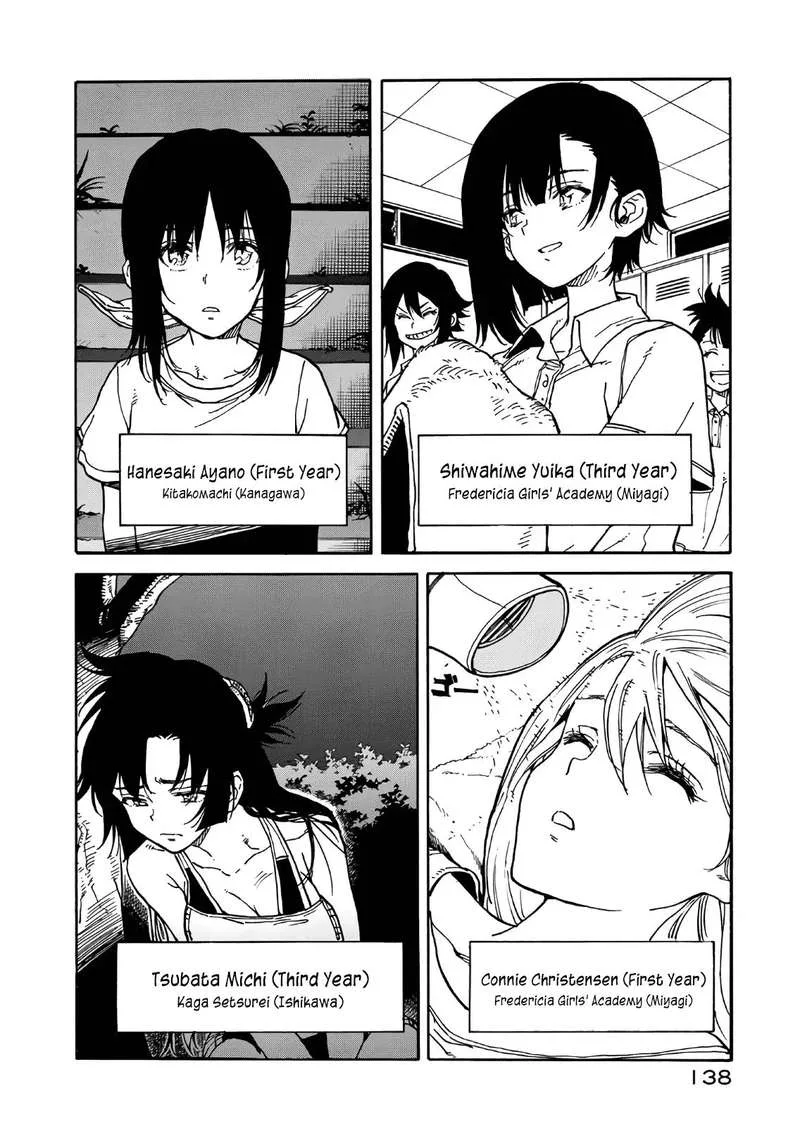 Hanebado! Chapter 63 page 43