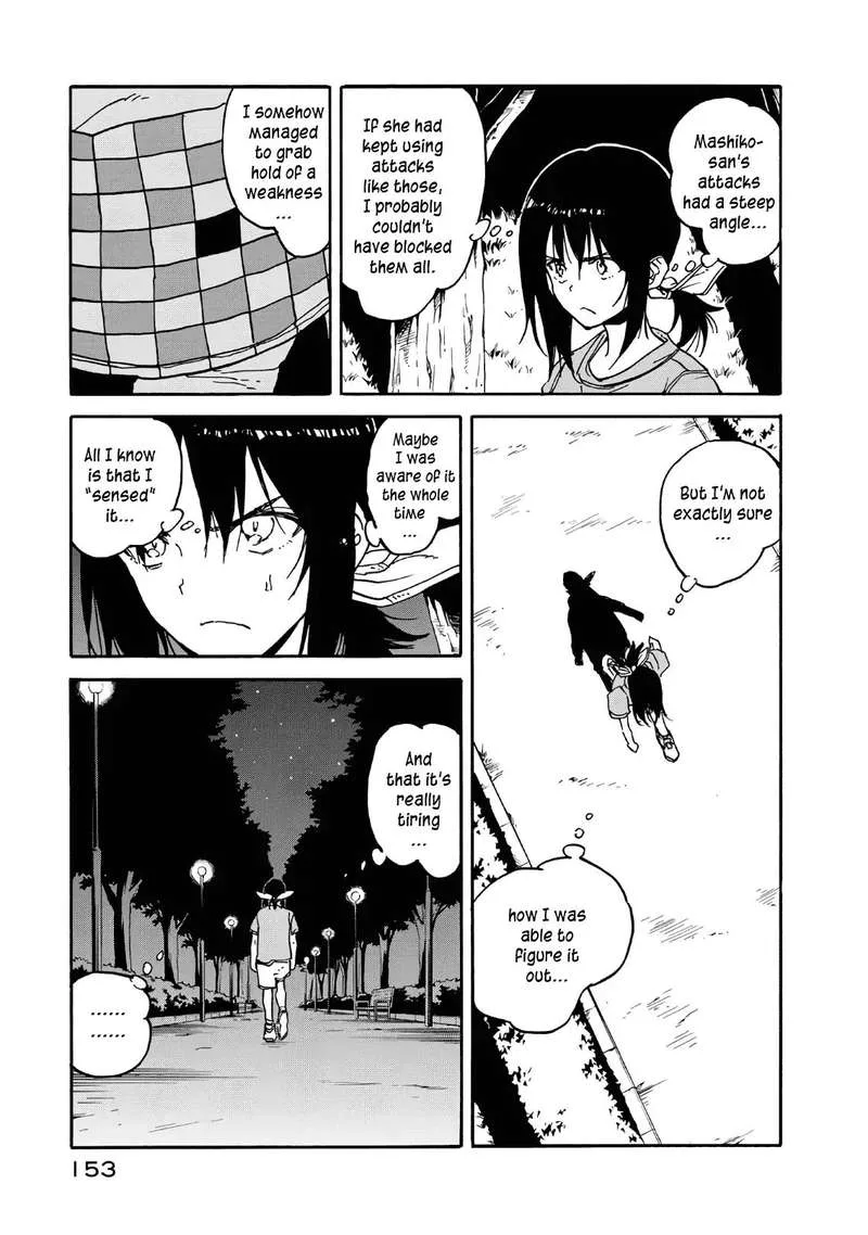 Hanebado! Chapter 64 page 13