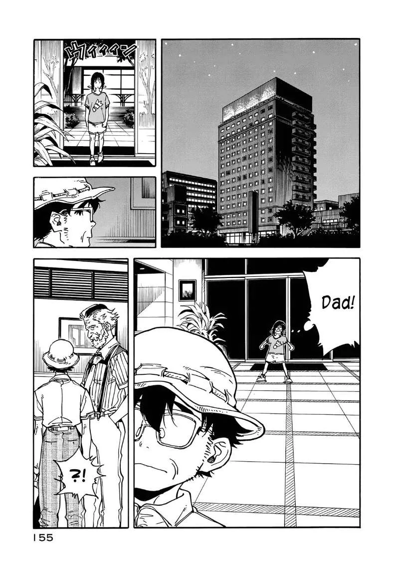 Hanebado! Chapter 64 page 15