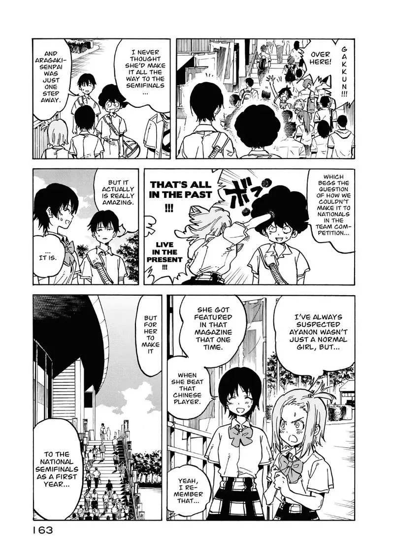 Hanebado! Chapter 64 page 23