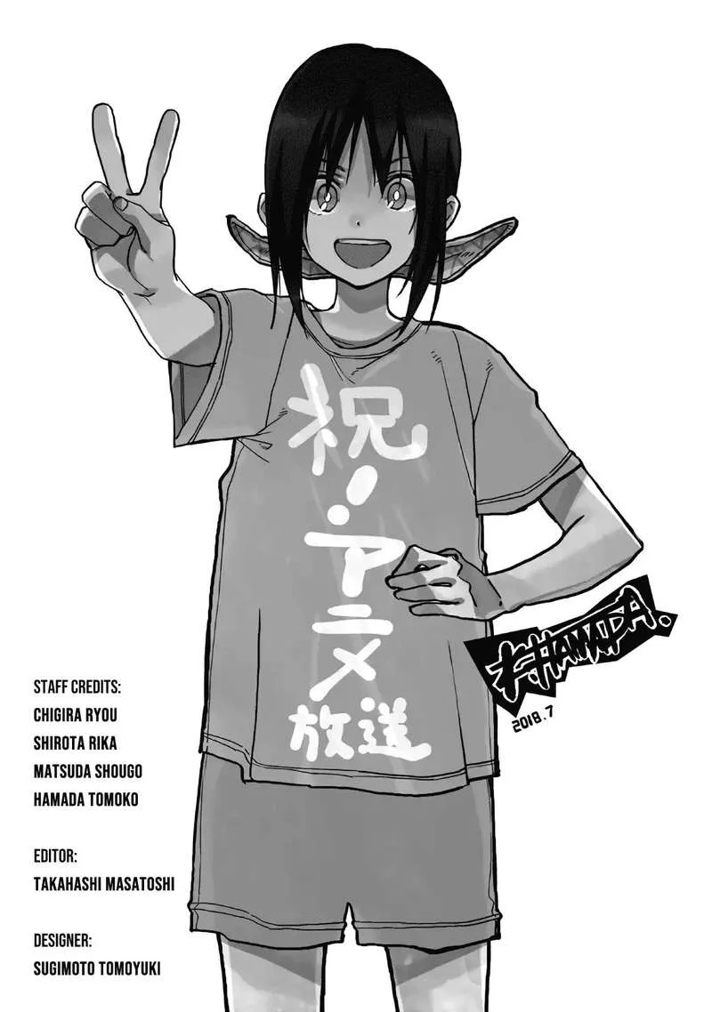 Hanebado! Chapter 64 page 37