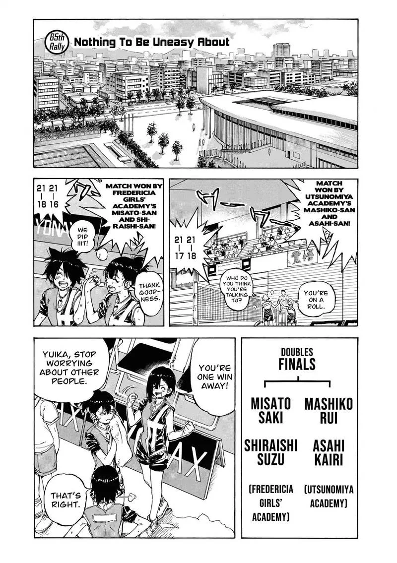 Hanebado! Chapter 65 page 4