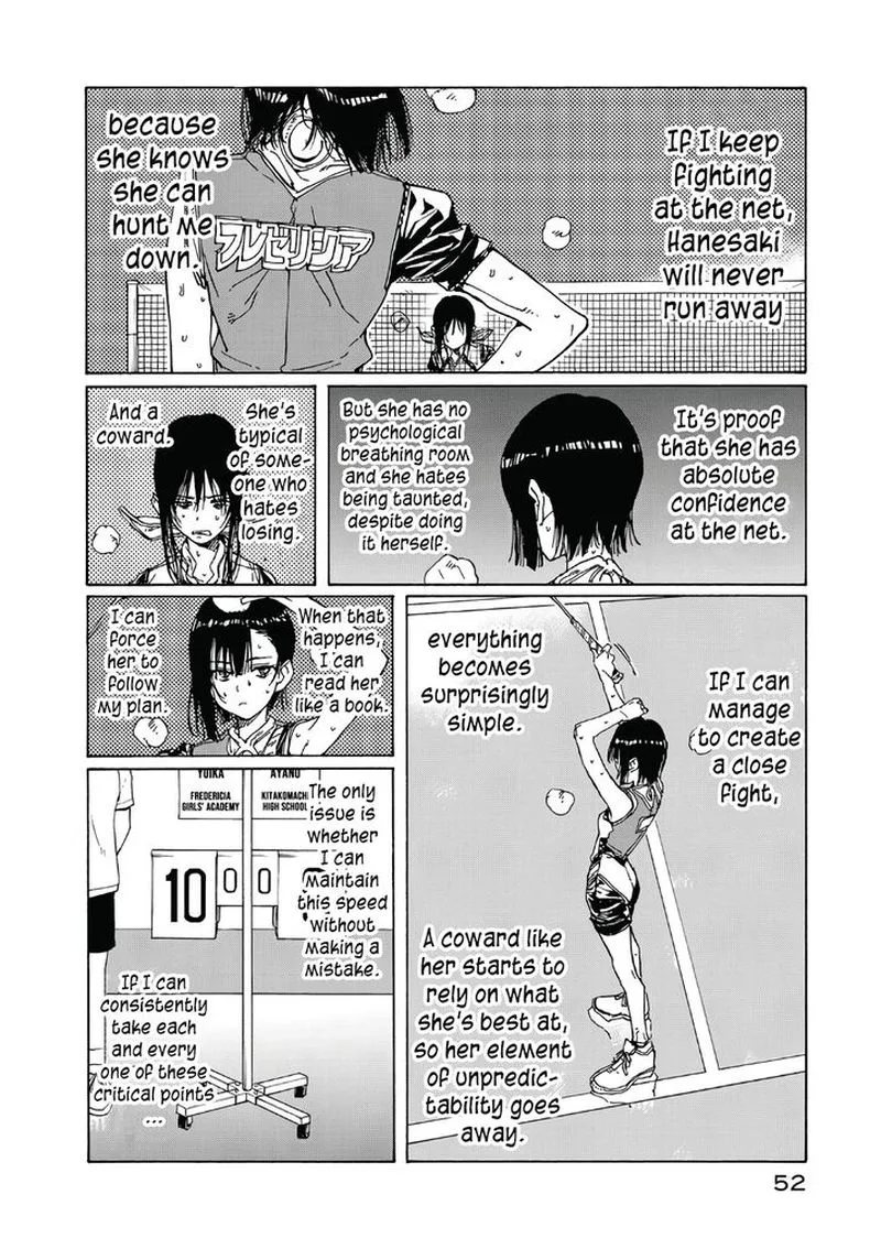 Hanebado! Chapter 66 page 14