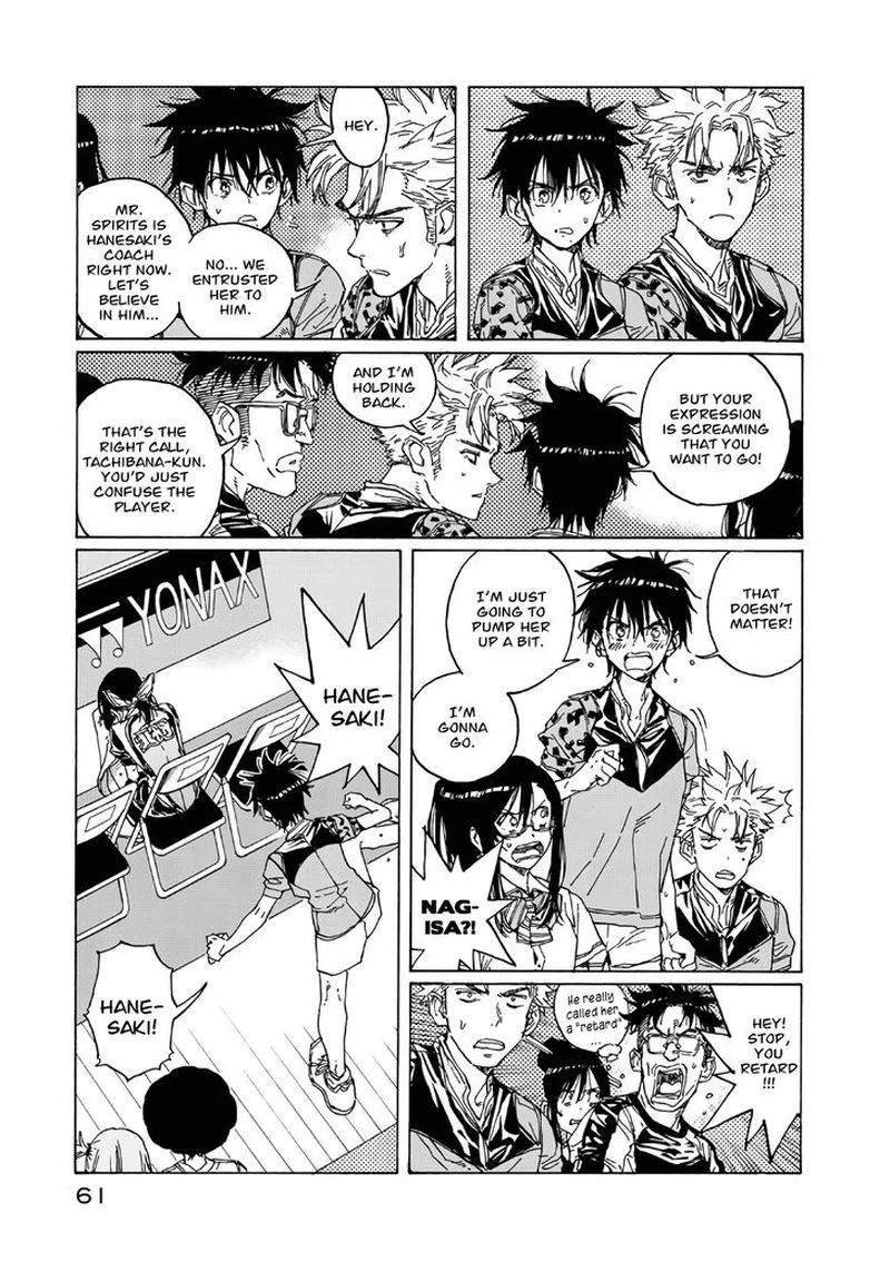 Hanebado! Chapter 66 page 23