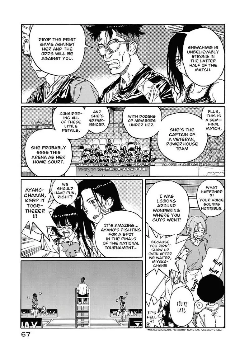 Hanebado! Chapter 66 page 29