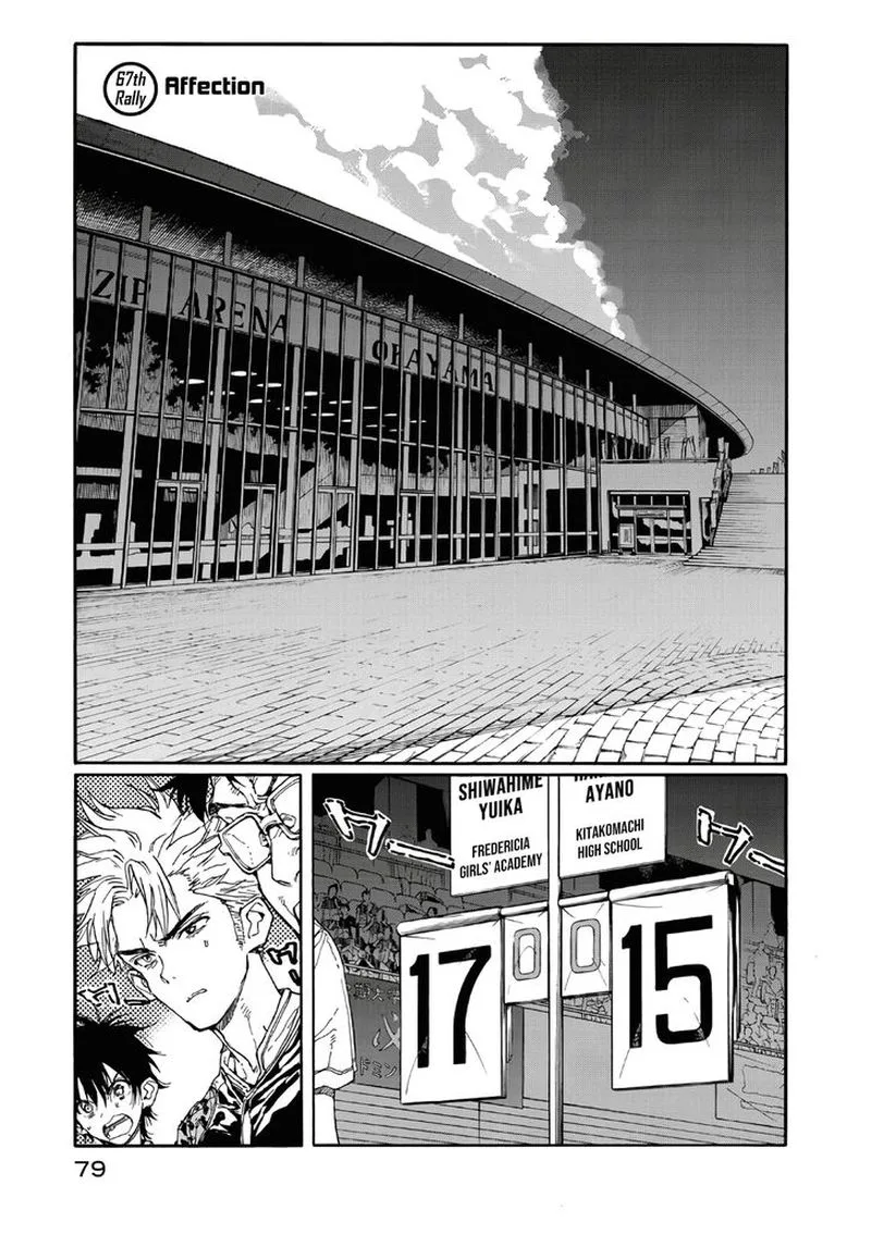 Hanebado! Chapter 67 page 1