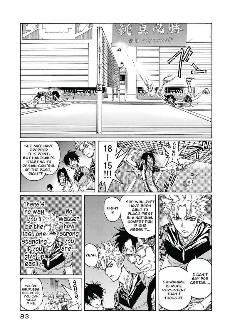 Hanebado! Chapter 67 page 5