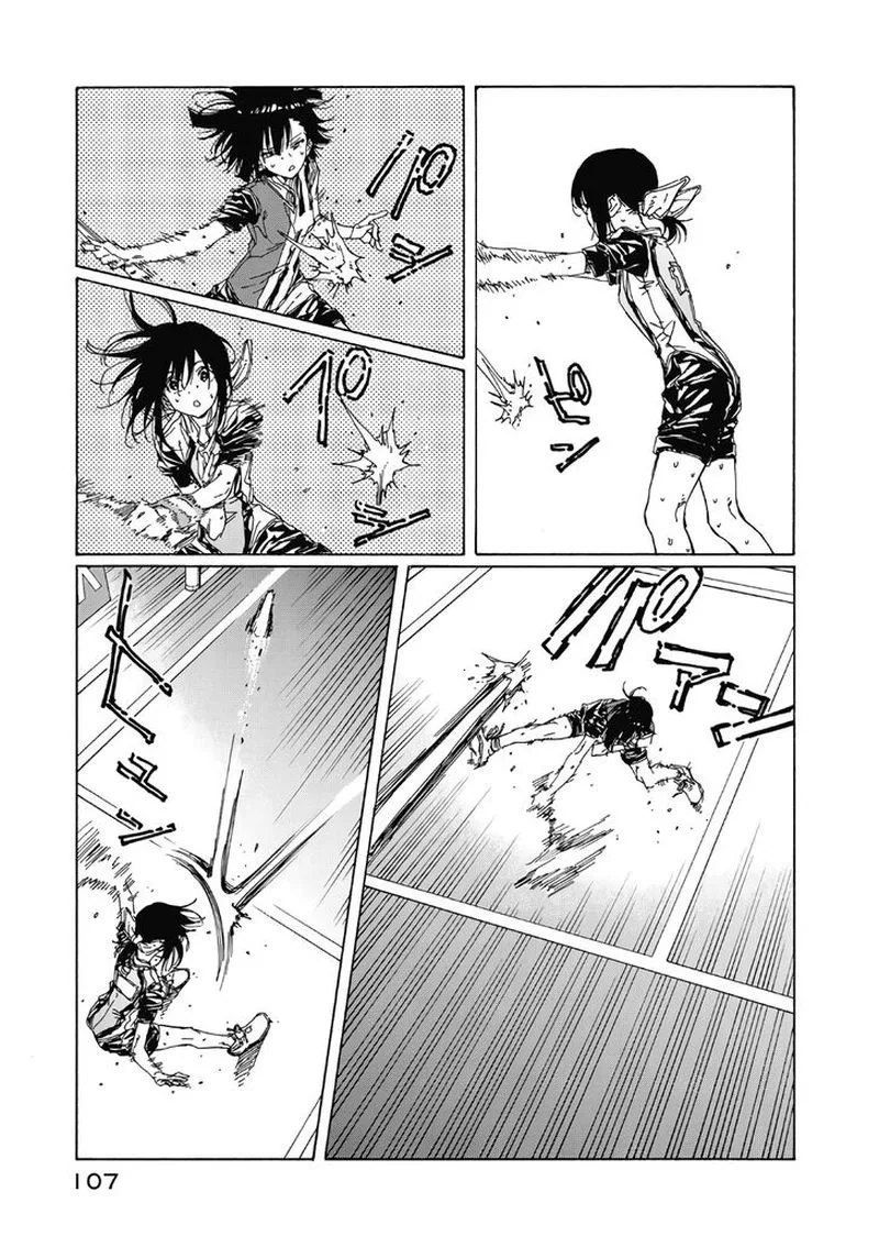 Hanebado! Chapter 67 page 29