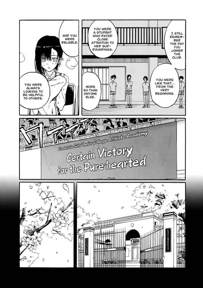 Hanebado! Chapter 68 page 10