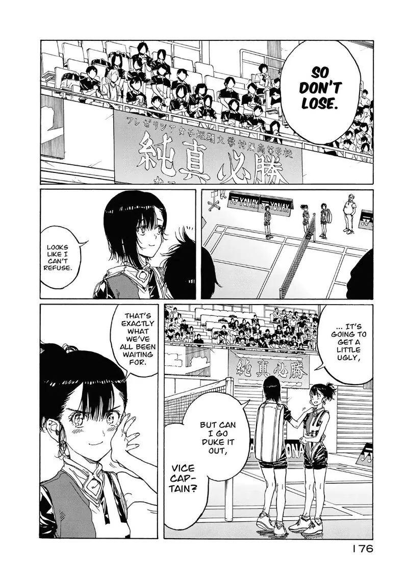Hanebado! Chapter 69 page 24