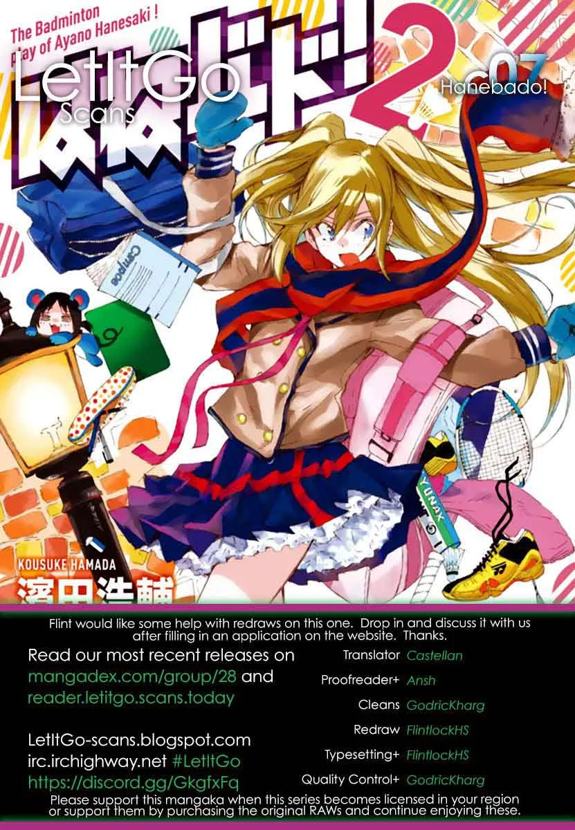 Hanebado! Chapter 7 page 1
