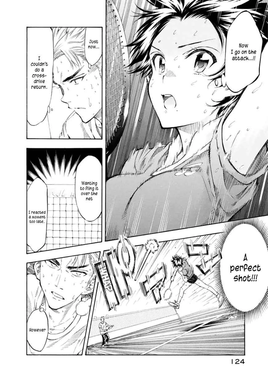Hanebado! Chapter 7 page 22