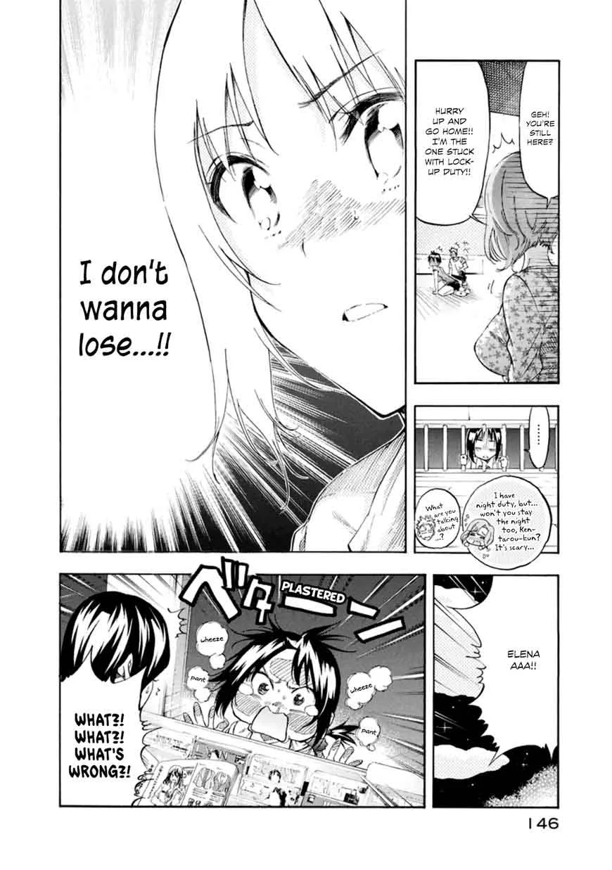 Hanebado! Chapter 7 page 44