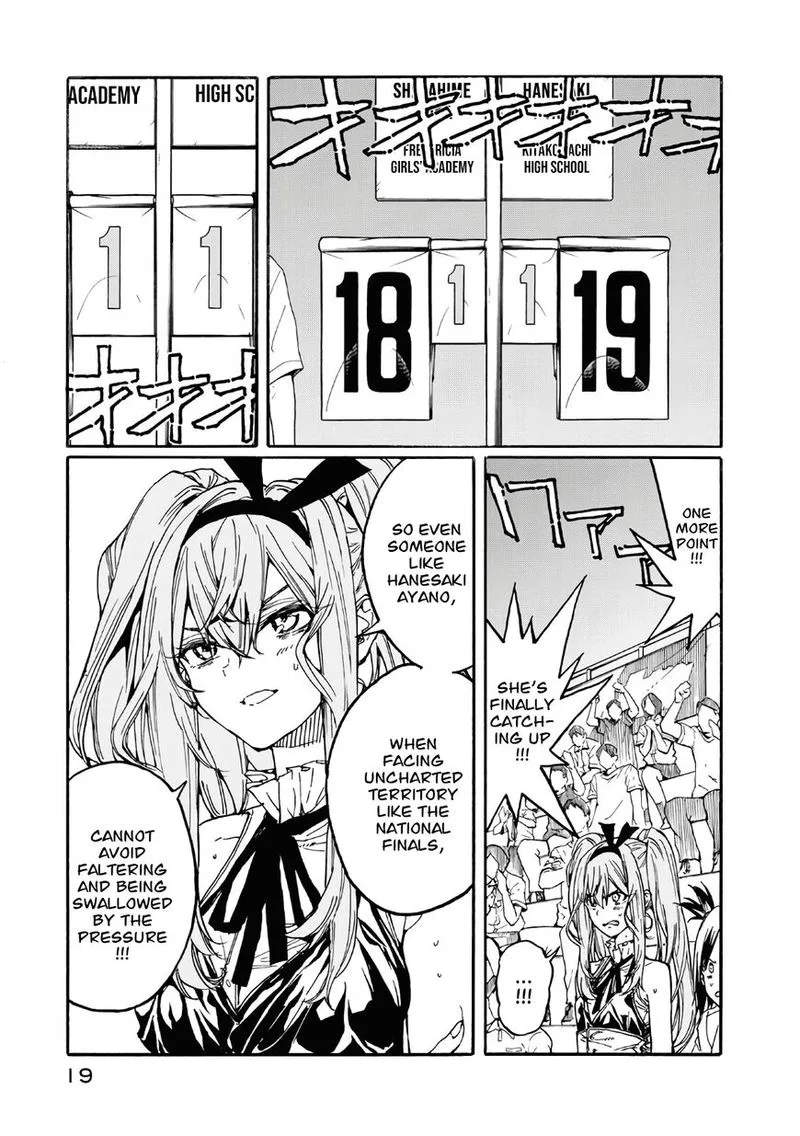 Hanebado! Chapter 70 page 20