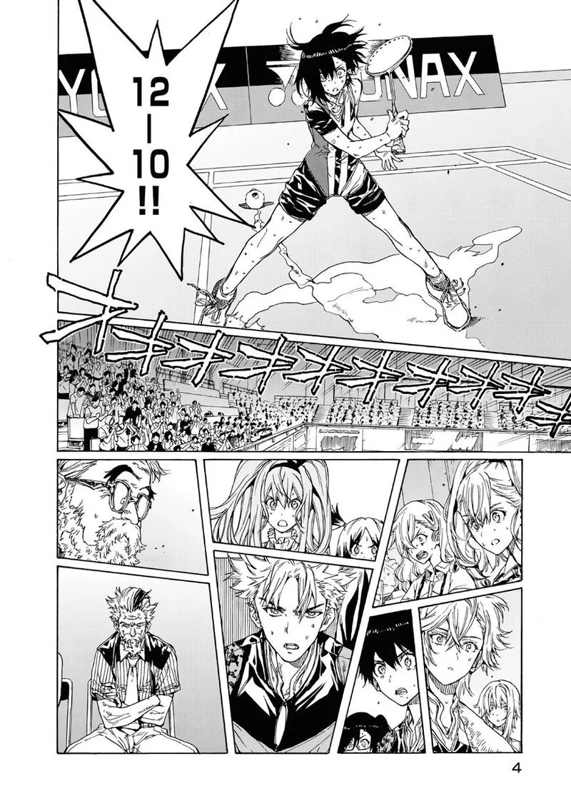 Hanebado! Chapter 70 page 5