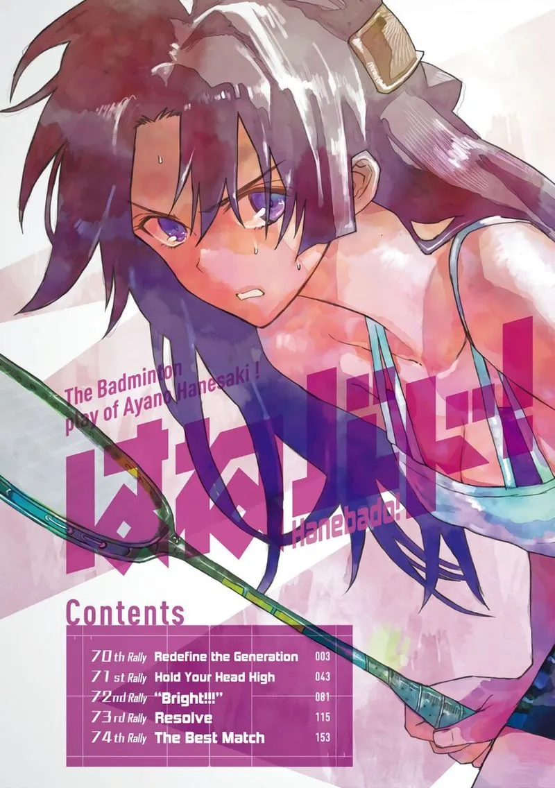 Hanebado! Chapter 70 page 3