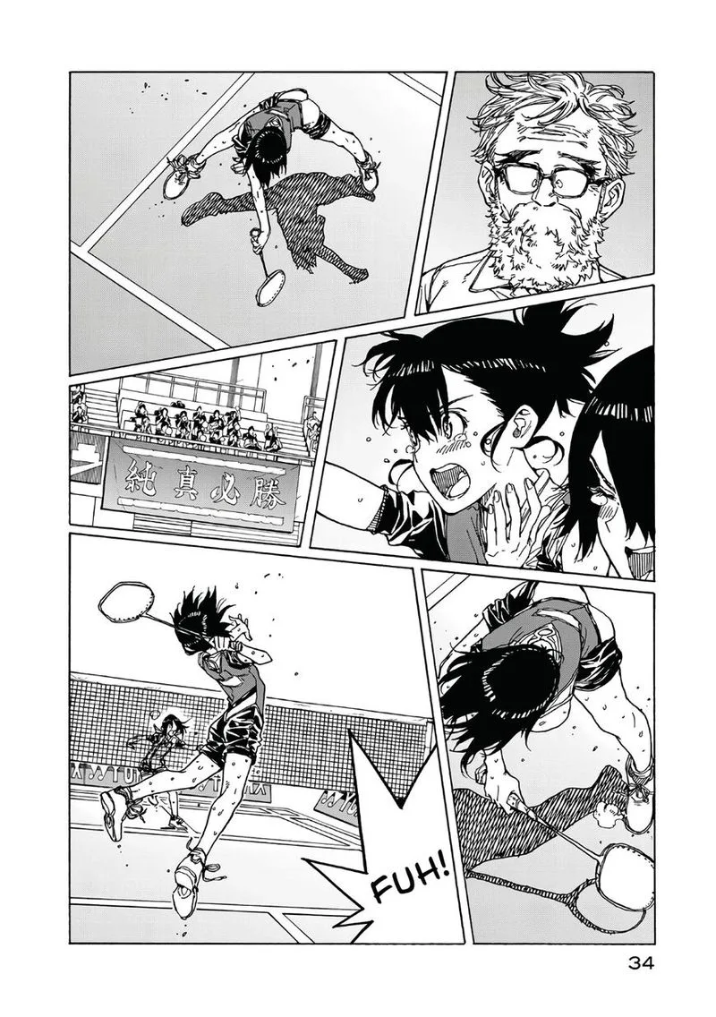 Hanebado! Chapter 70 page 35